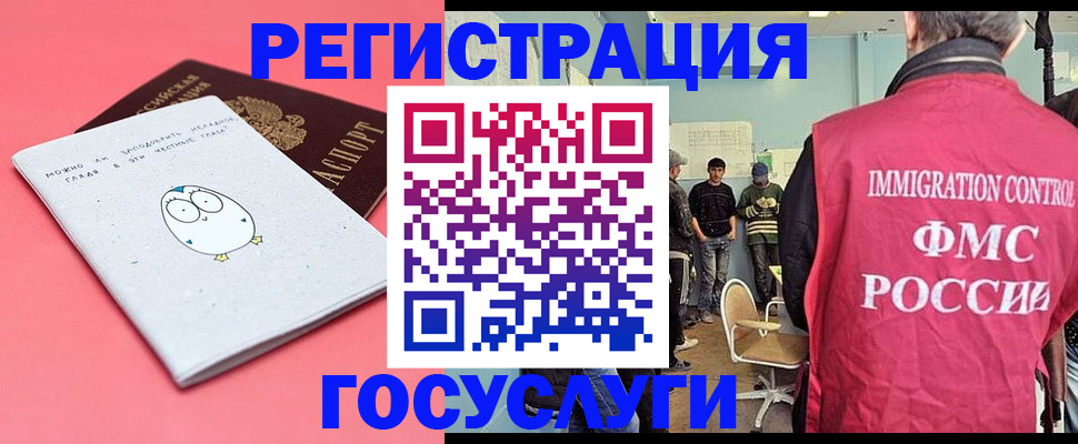 найти адрес прописки в Красноуральске